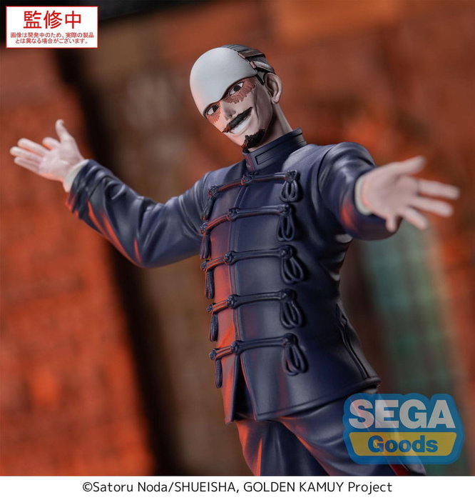 Sega Golden Kamuy Estatua PVC XrossLink First Lieutenant Tsurumi Sega Golden Kamuy Estatua PVC XrossLink First Lieutenant Tsurumi