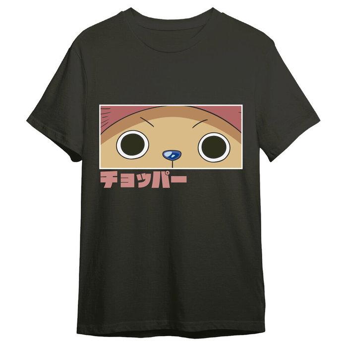 TOEI ANIMATION Camiseta One Piece - Chopper Eyes - Adulto - Talla M TOEI ANIMATION Camiseta One Piece - Chopper Eyes - Adulto - Talla M
