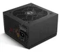Nox Hummer GDM 750W Gold Modular ATX 3.1
