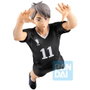 Ichibansho Figura Osamu Miya Haikyuu The Strongest Challenger