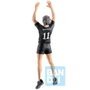 Ichibansho Figura Osamu Miya Haikyuu The Strongest Challenger