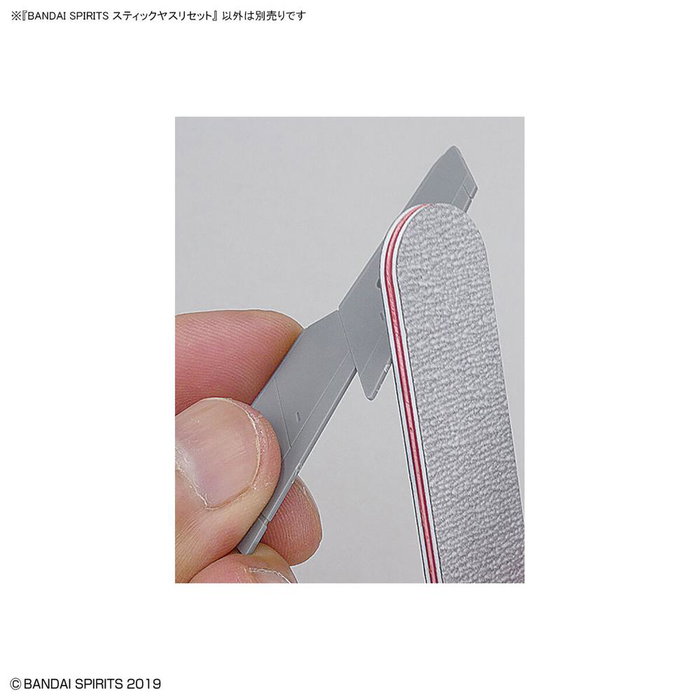 Bandai Set de Limas para Modelismo con Granos 400/600/1000, Ideal para Acabado de Piezas Plásticas