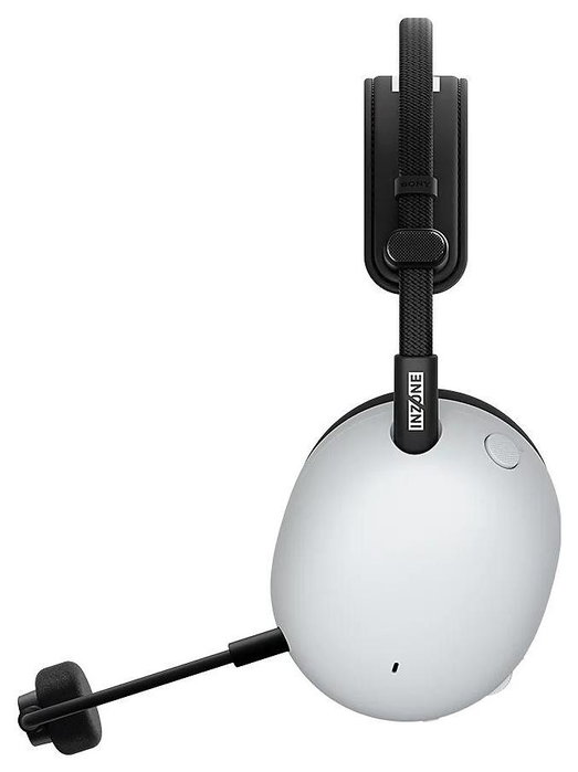 Sony INZONE H9 II Kabelloses Gaming Headset white
