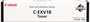 Canon C-EXV18 Negro