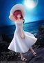 Oshi no Ko Estatua PVC Kana Arima "Full moon...!" Ver. 18 cm
