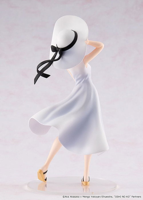 Oshi no Ko Estatua PVC Kana Arima "Full moon...!" Ver. 18 cm