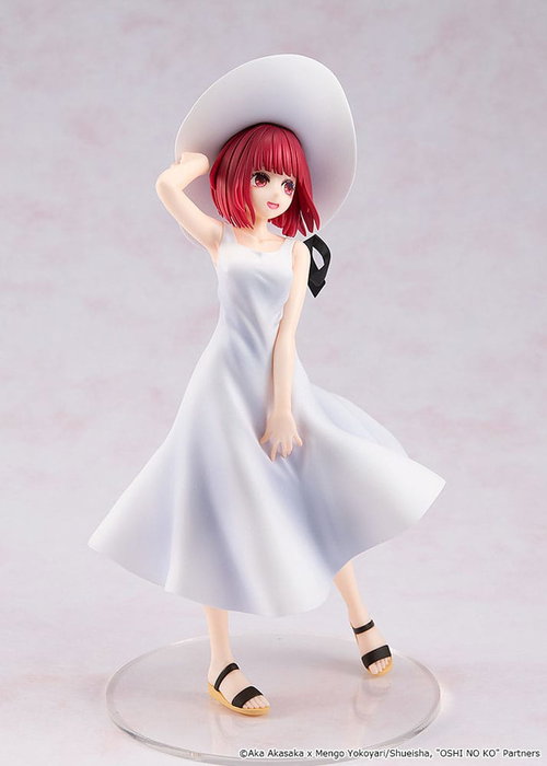 Oshi no Ko Estatua PVC Kana Arima "Full moon...!" Ver. 18 cm
