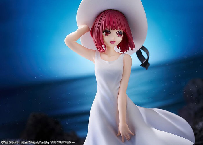 Oshi no Ko Estatua PVC Kana Arima "Full moon...!" Ver. 18 cm