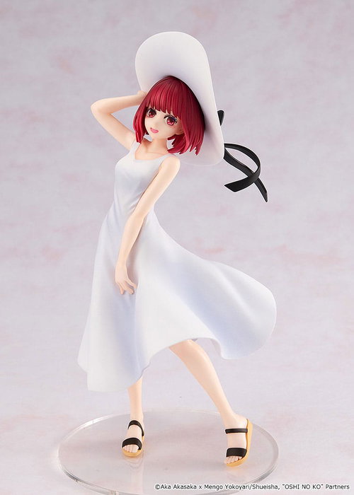 Oshi no Ko Estatua PVC Kana Arima "Full moon...!" Ver. 18 cm