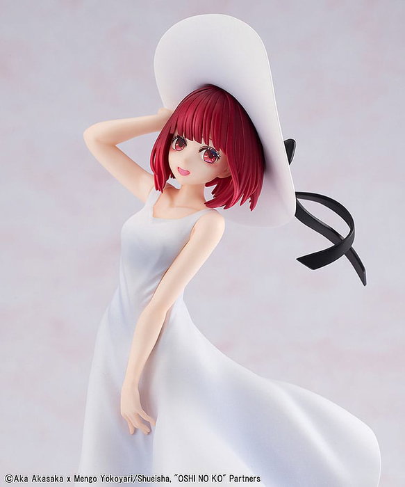 Oshi no Ko Estatua PVC Kana Arima "Full moon...!" Ver. 18 cm
