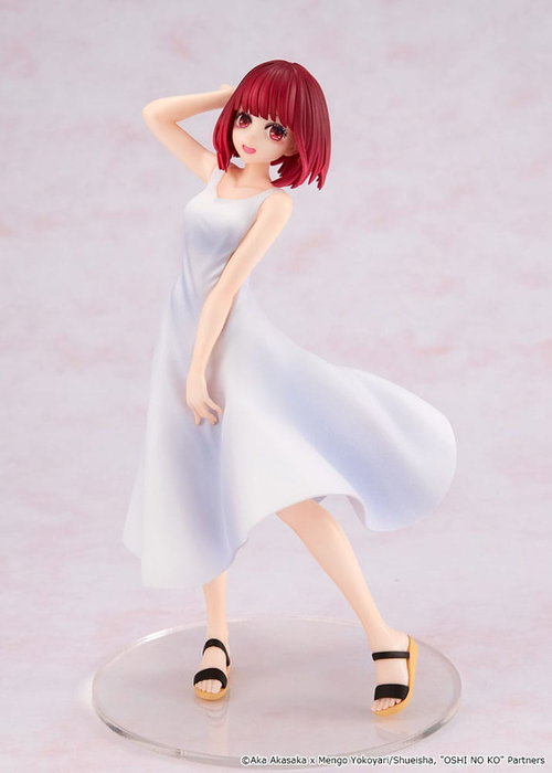 Oshi no Ko Estatua PVC Kana Arima "Full moon...!" Ver. 18 cm