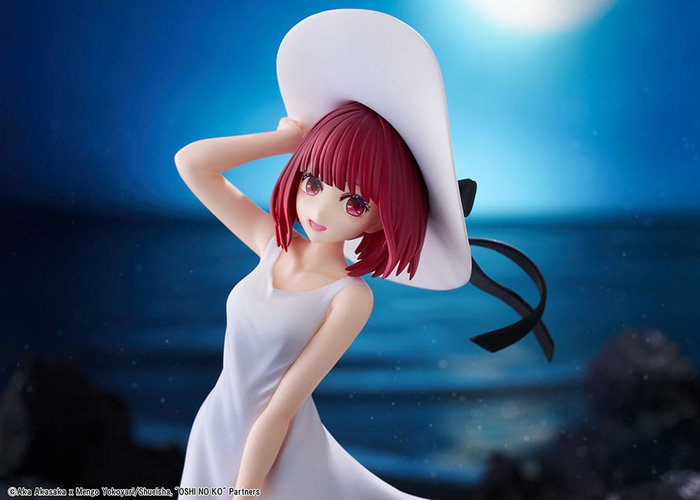 Oshi no Ko Estatua PVC Kana Arima "Full moon...!" Ver. 18 cm