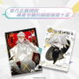 To Be Hero X Juego de Cartas Coleccionables I Am A Hero Series Expositor *Edición China*