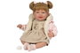 Muñecas Arias Muñeca Elegance ADI Beige 45 cm con Mecanismo de Risa y Sonidos