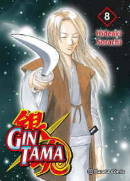 Gintama nº 08/26, Hideaki Sorachi - PLANETA COMICS