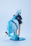 Arcanadea Maqueta Plastic Model Kit Yukumo ReACT-C 16 cm