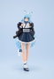 Arcanadea Maqueta Plastic Model Kit Yukumo ReACT-C 16 cm