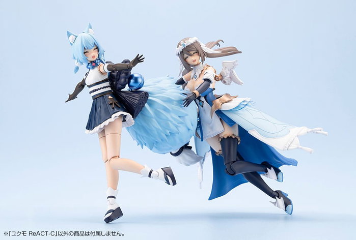 Arcanadea Maqueta Plastic Model Kit Yukumo ReACT-C 16 cm