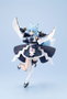Arcanadea Maqueta Plastic Model Kit Yukumo ReACT-C 16 cm