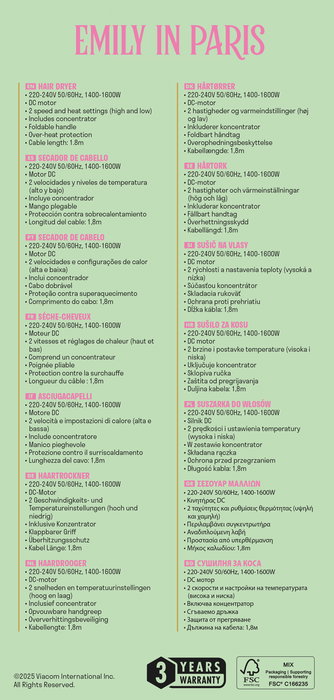Inde Secador De Pelo Plegable Emily In Paris 7.5 cm ancho x 18.5 cm alto x 21.5 cm largo (6 Unidades)