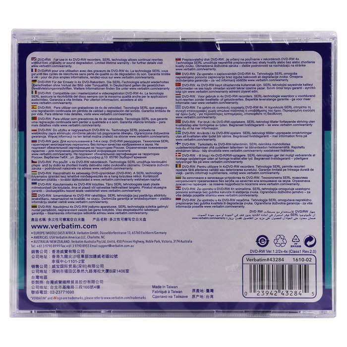 Verbatim DVD-RW 4,7 GB 4x, Pack de 5 unidades, Matt Silver