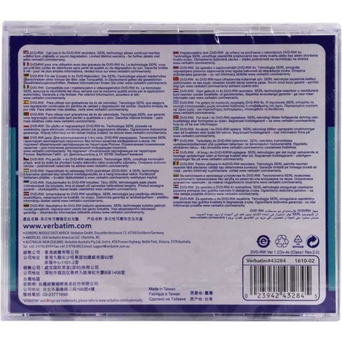 Verbatim DVD-RW 4,7 GB 4x, Pack de 5 unidades, Matt Silver