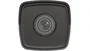 Hikvision DS-2CD1023G0E-I Cámara de Seguridad IP Bala 2.8mm 1080p