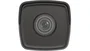 Hikvision DS-2CD1023G0E-I Cámara de Vigilancia IP 2.8mm 1920 x 1080 píxeles