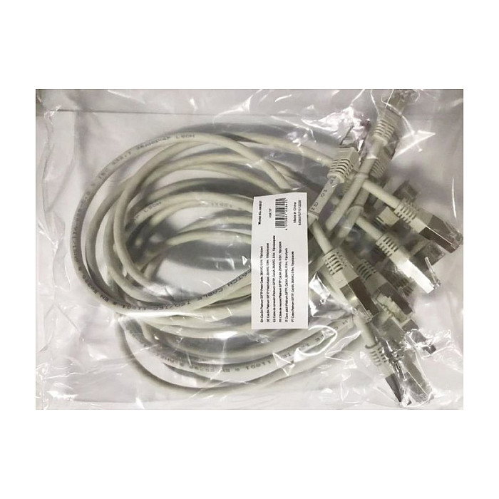 EQUIP Pack de 10 Cables Ethernet Cat6a S/FTP 0,5 m Gris