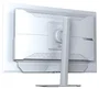 Gigabyte MO27Q2A ICE Monitor Gaming QD-OLED 27 pulg QHD 280Hz Blanco