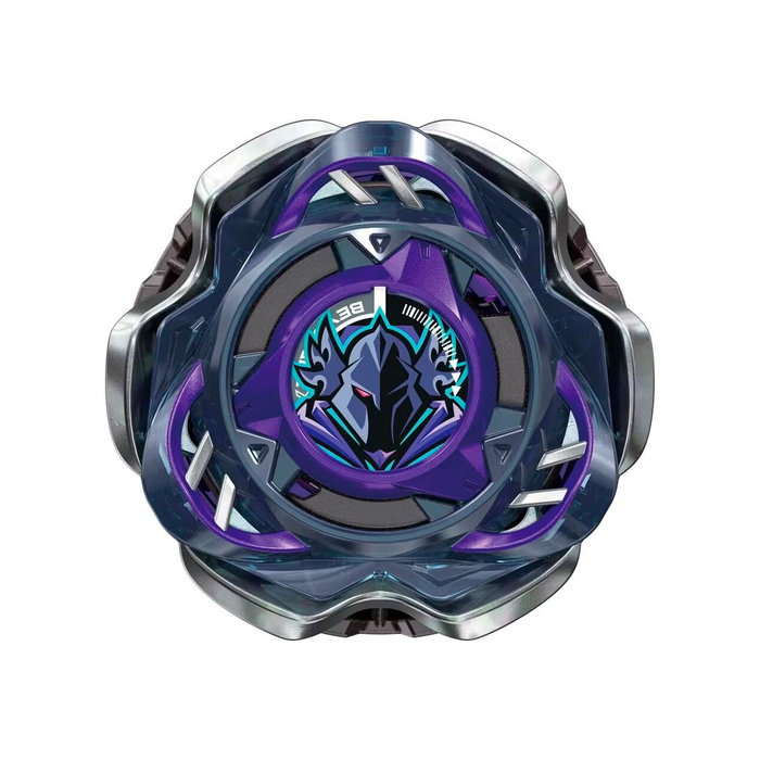 Hasbro Beyblade Dark Perseus B 6-80W G1680 con lanzador - Top de metal, piezas de Takara Tomy, juego en español, francés, alemán e inglés para +8 años Hasbro Beyblade Dark Perseus B 6-80W G1680 con lanzador - Top de metal, piezas de Takara Tomy, juego en español, francés, alemán e inglés para +8 años