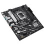Asus PRIME H810M-A-CSM Micro ATX DDR5 LGA 1851