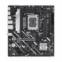 Asus PRIME H810M-A-CSM Micro ATX DDR5 LGA 1851