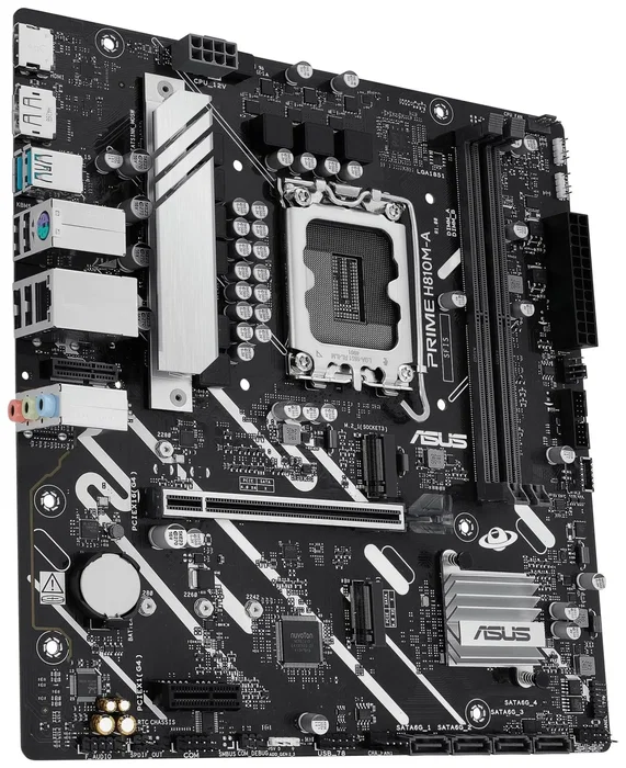 Asus PRIME H810M-A-CSM Micro ATX DDR5 LGA 1851