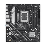 Asus PRIME H810M-A-CSM Micro ATX DDR5 LGA 1851