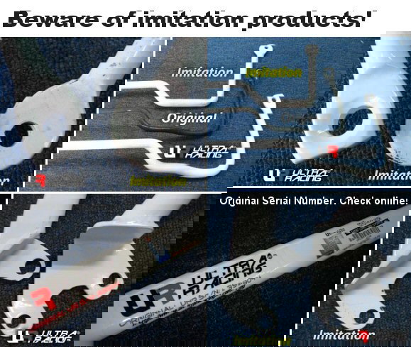 Ultra Racing Barra Estabilizadora Trasera 16 mm URAR16-161 para Honda Accord 08+ 4/5D - Mejora Comportamiento Dinámico