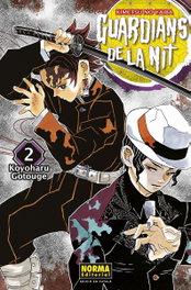 Guardians de la Nit 02 Català, Koyoharu Gotouge - Norma Editorial