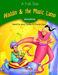 EXPRESS ALADDIN MAGIC LAMP (STORYTIME)