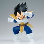Banpresto Figura Vegeta Match Makers Dragon Ball Z (VS Son Goku)
