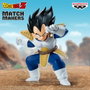 Banpresto Figura Vegeta Match Makers Dragon Ball Z (VS Son Goku)