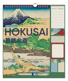 Grupo Erik Planificador de pared Hokusai 2026/27 30 x 34 cm