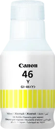 Canon GI-46Y Cartucho de Tinta Amarillo Original
