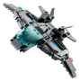 LEGO Marvel - Avengers Tower