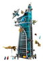 LEGO Marvel - Avengers Tower