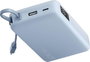 Xiaomi Power Bank 67W 20000mAh Integrated Cable Ice Blue