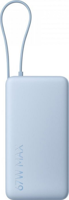 Xiaomi Power Bank 67W 20000mAh Integrated Cable Ice Blue