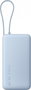 Xiaomi Power Bank 67W 20000mAh Integrated Cable Ice Blue