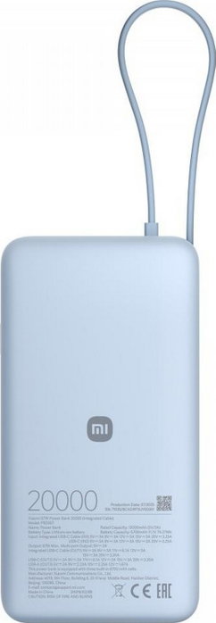 Xiaomi Power Bank 67W 20000mAh Integrated Cable Ice Blue
