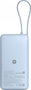 Xiaomi Power Bank 67W 20000mAh Integrated Cable Ice Blue