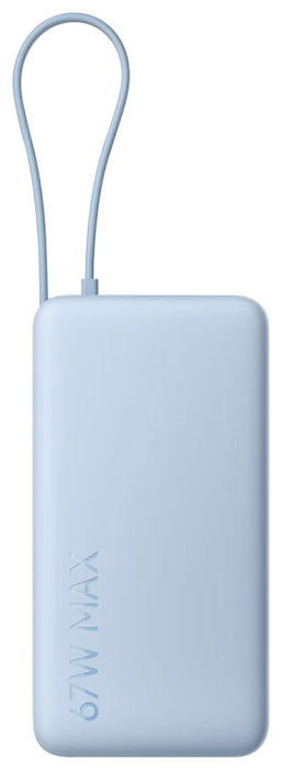 Xiaomi Power Bank 67W 20000mAh Integrated Cable Ice Blue